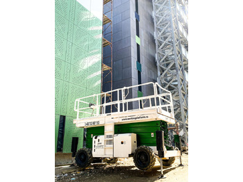 시저 리프트 HAULOTTE H18SX