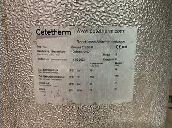 식품기계 Cetetherm Cetecoil E 2150-M : 사진 4 식품기계 Cetetherm Cetecoil E 2150-M : 사진 4