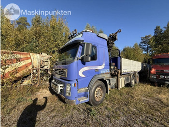 덤프트럭 VOLVO FM12