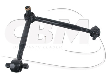 서스펜션 IRISBUS