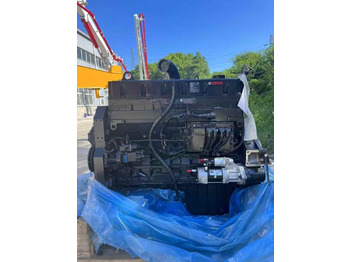 엔진 CUMMINS