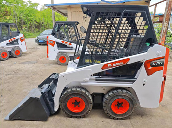 스키드 스티어 로더 BOBCAT S70