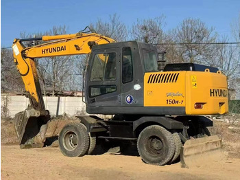 휠 굴삭기 HYUNDAI