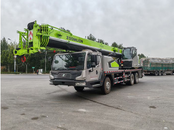 모바일 크레인 ZOOMLION ZTC251V