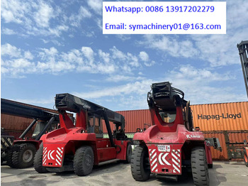 리치 스태커 KALMAR