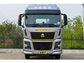 트랙터 유닛 SINOTRUK Used Sitrak C7H Truck Tractor Price for Sale In Zimbabwe : 사진 2