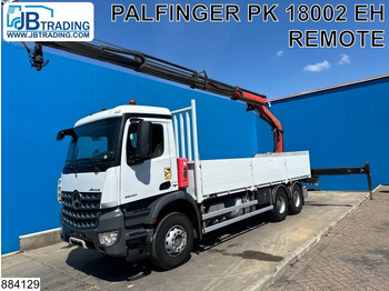 리스 Mercedes-Benz Arocs 2640 6X4, EURO 6, Steel suspension, Retarder Mercedes-Benz Arocs 2640 6X4, EURO 6, Steel suspension, Retarder : 사진 1 리스 Mercedes-Benz Arocs 2640 6X4, EURO 6, Steel suspension, Retarder Mercedes-Benz Arocs 2640 6X4, EURO 6, Steel suspension, Retarder : 사진 1