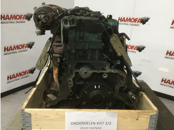 신규 건설기계 Volvo TAD762VE CORE : 사진 3 신규 건설기계 Volvo TAD762VE CORE : 사진 3