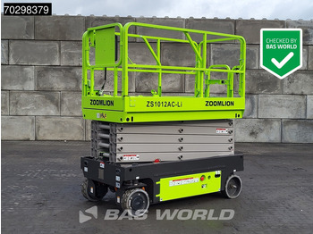 건설기계 ZOOMLION ZS1012