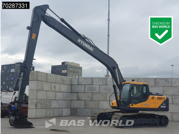 크롤러 굴삭기 HYUNDAI R245LR