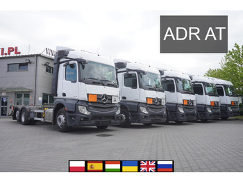 컨테이너 운반 장치/ 스와프 보디 트럭 MERCEDES-BENZ Actros 2545