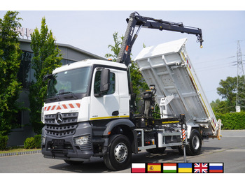 덤프트럭 MERCEDES-BENZ Arocs 1833