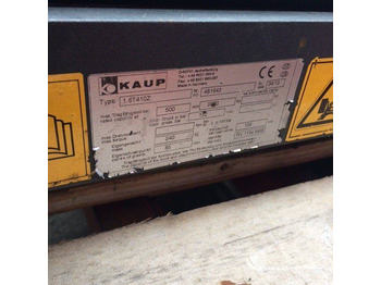 부착물 KAUP