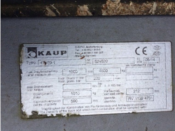 포크 KAUP