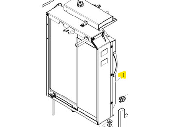 라디에이터 CASE