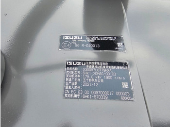 신규 엔진 건설기계 용 Hitachi YA00023714 : 사진 2