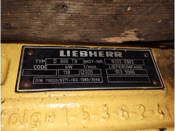 엔진 및 부품 LIEBHERR