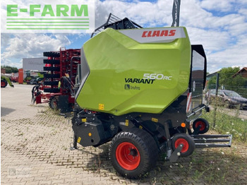 정사각 베일러 CLAAS