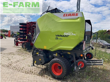 정사각 베일러 CLAAS