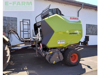정사각 베일러 CLAAS