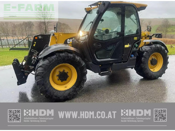 텔레스코픽 핸들러 Caterpillar th357d : 사진 3 텔레스코픽 핸들러 Caterpillar th357d : 사진 3