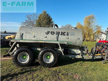 시비 장비 JOSKIN