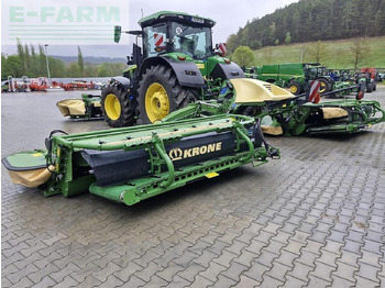 모어 KRONE Easycut