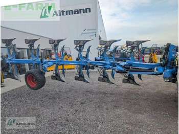 심토경운기 LEMKEN