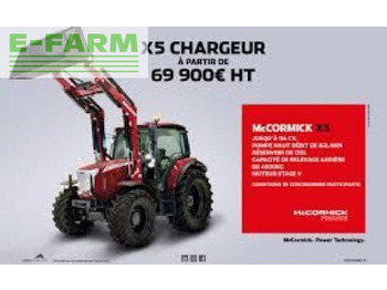 장궤형 트랙터 McCORMICK
