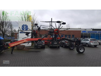 반전기/ 레이크 VICON