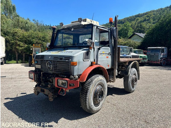 트럭 UNIMOG