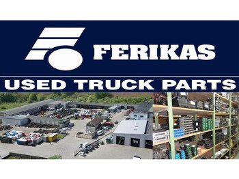 차동기어 트럭 용 Iveco STRALIS : 사진 2