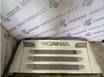 그릴 SCANIA