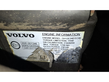 엔진 Volvo DH12D 420EC01. DH12E340EC06 . : 사진 5 엔진 Volvo DH12D 420EC01. DH12E340EC06 . : 사진 5