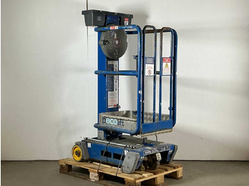 고가작업 플랫폼