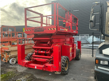 고가작업 플랫폼 LGMG