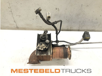 배기 시스템 DAF