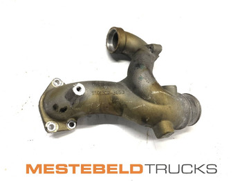 냉각 시스템 MAN