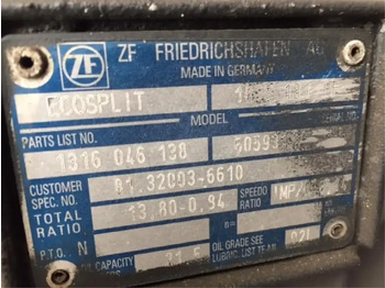 기어박스 및 부품 MAN