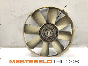 냉각 시스템 MAN