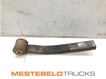 프레임/ 시 VOLVO