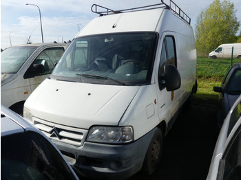 차량 CITROËN