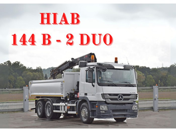 덤프트럭 MERCEDES-BENZ Actros 2641