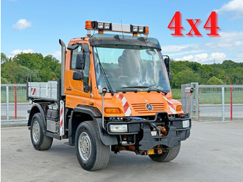 덤프트럭 UNIMOG