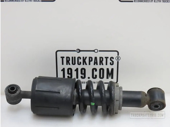 운전실 서스펜션 DAF