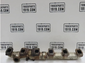 배기 시스템 DAF