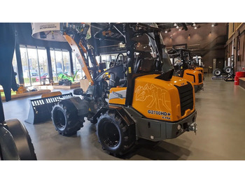 신규 수확기 Giant Jubileum modellen G2500 HD & G2700 HD : 사진 3