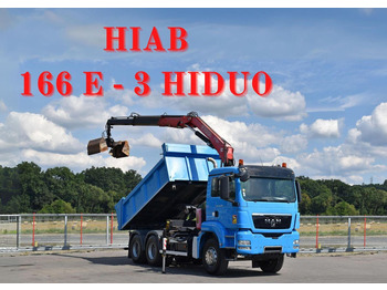 덤프트럭 MAN TGS 26.400