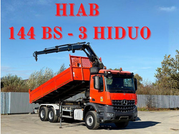 덤프트럭 MERCEDES-BENZ Arocs 2640