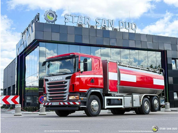 트럭 SCANIA 2